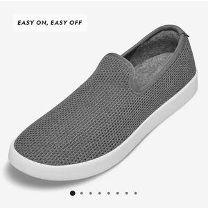 Allbirds Women’s Tree Lounger